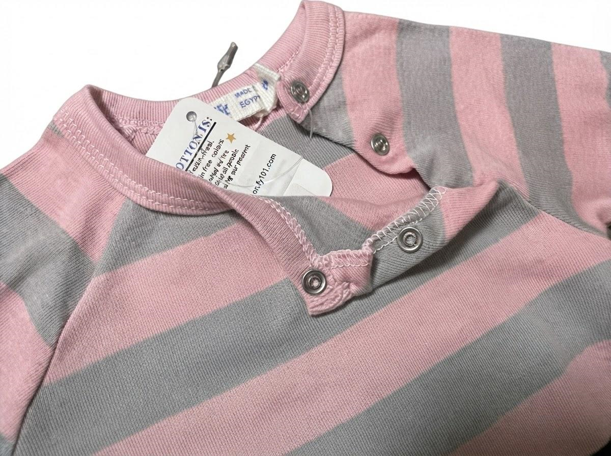 Under the Nile Egyptian Organic Cotton Striped Baby Romper - Pink & Grey - Image 3